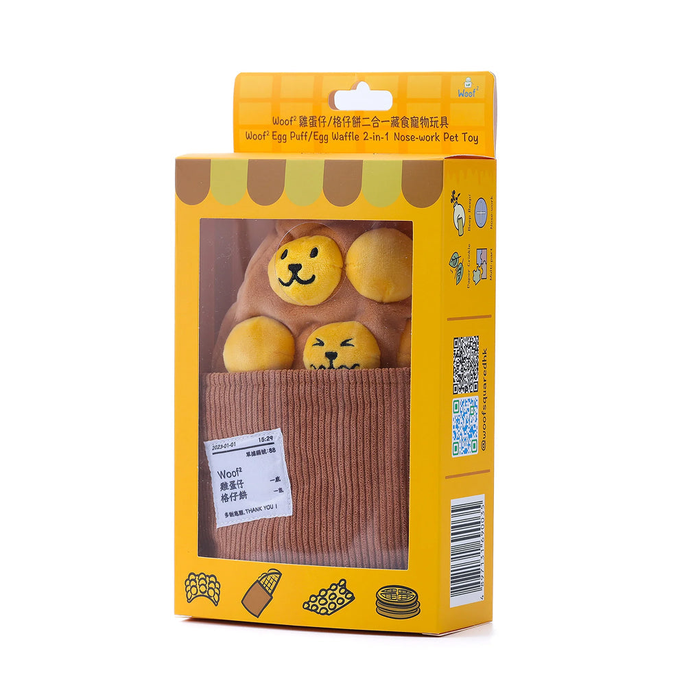 Egg Puff/ Waffle 2-in-1 Nose-work Plush Toy