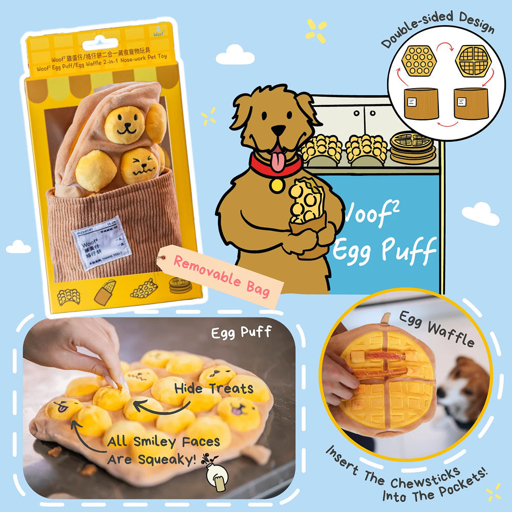 Egg Puff/ Waffle 2-in-1 Nose-work Plush Toy