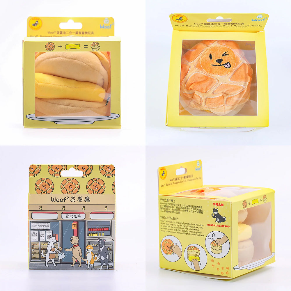 Woof² - Buttered Pineapple Bun 2-in-1 Plush Toy