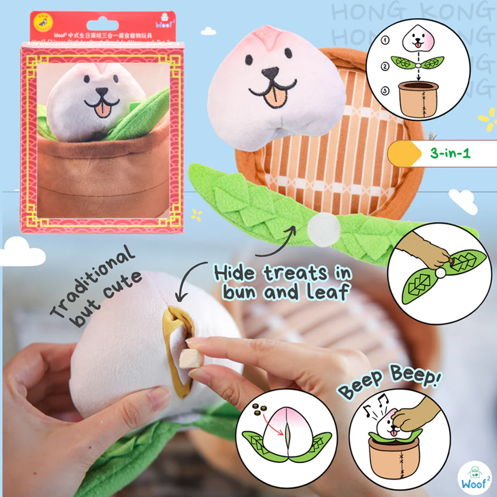 Chinese Birthday Peach Bun 3-In-1 Nose-work Plush Toy