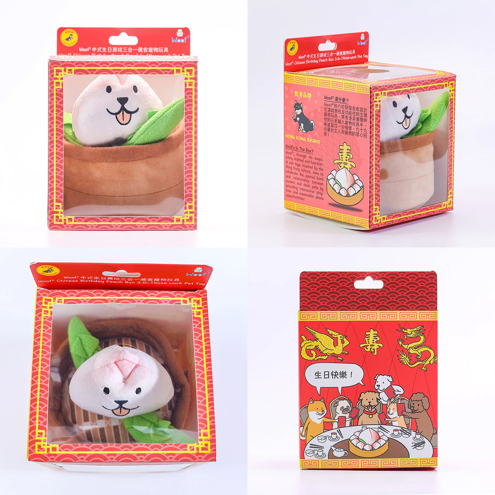 Chinese Birthday Peach Bun 3-In-1 Nose-work Plush Toy