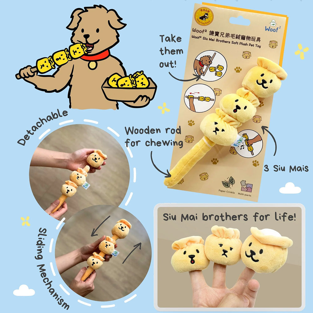 Siu Mai Brothers Plush Toy