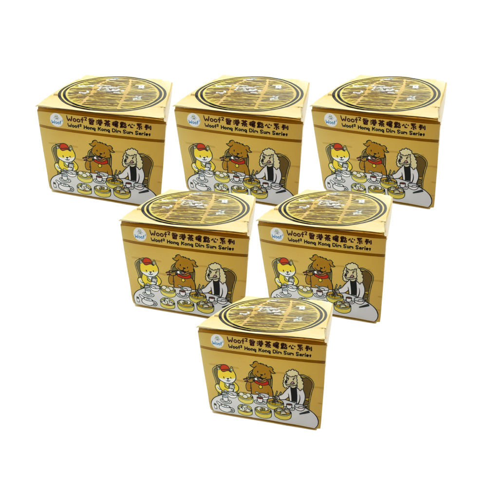 Hong Kong Dim Sum Series Pet Toy Blind Box